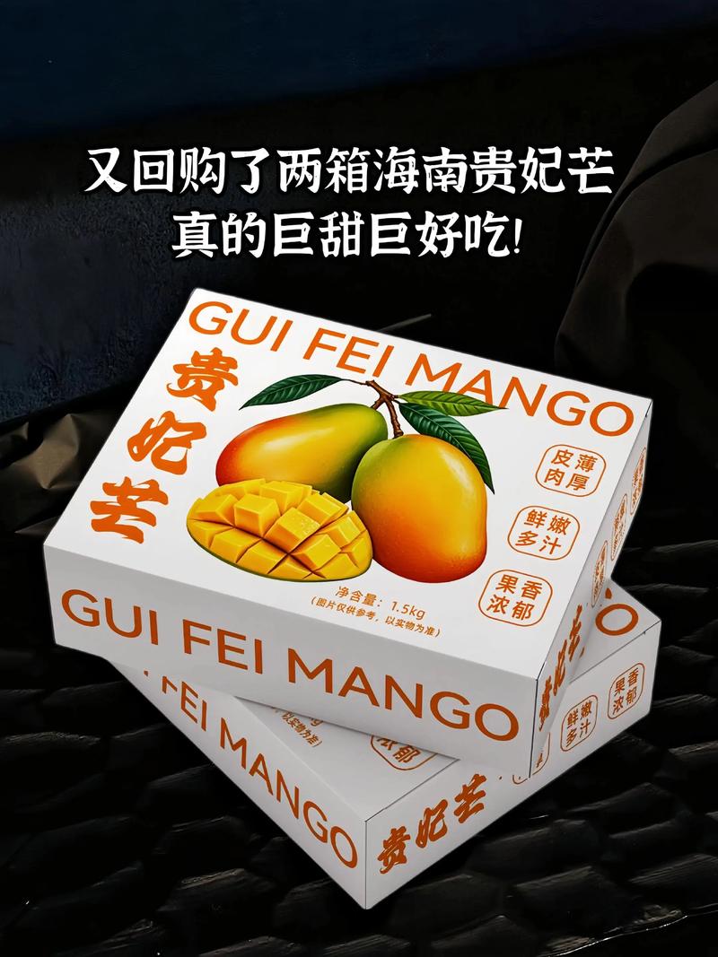 生活百货网购：轻松满足居家好物