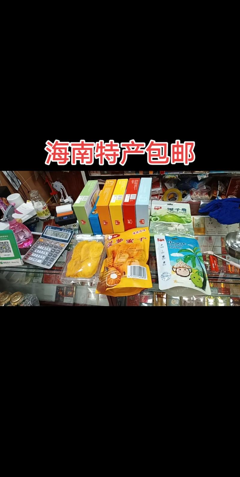 网购生活百货：便利与选择的完美结合